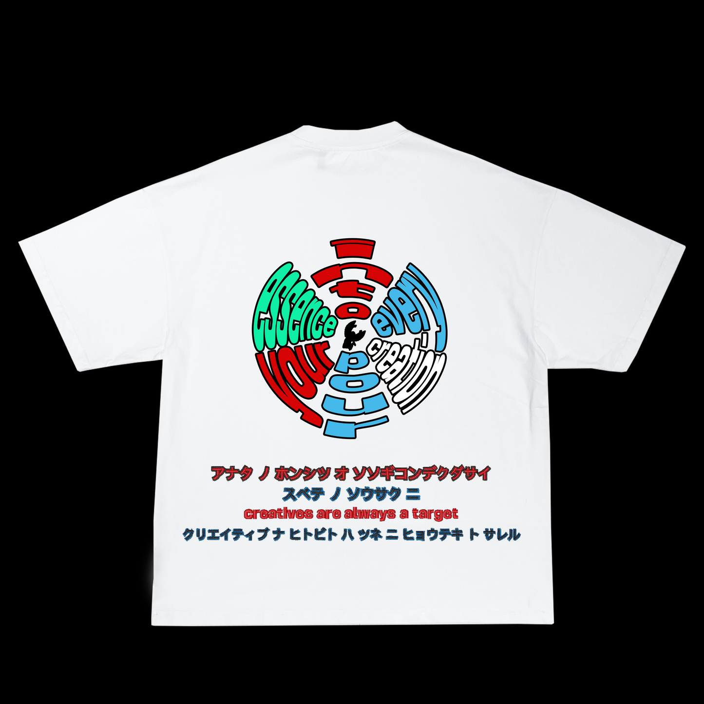 "Your Creativity Matters" Shirt