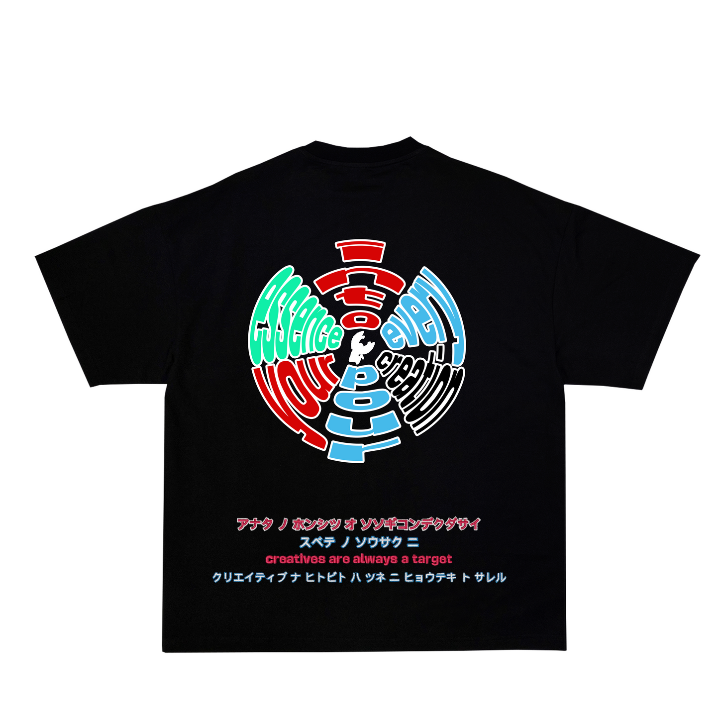 "Your Creativity Matters" Shirt