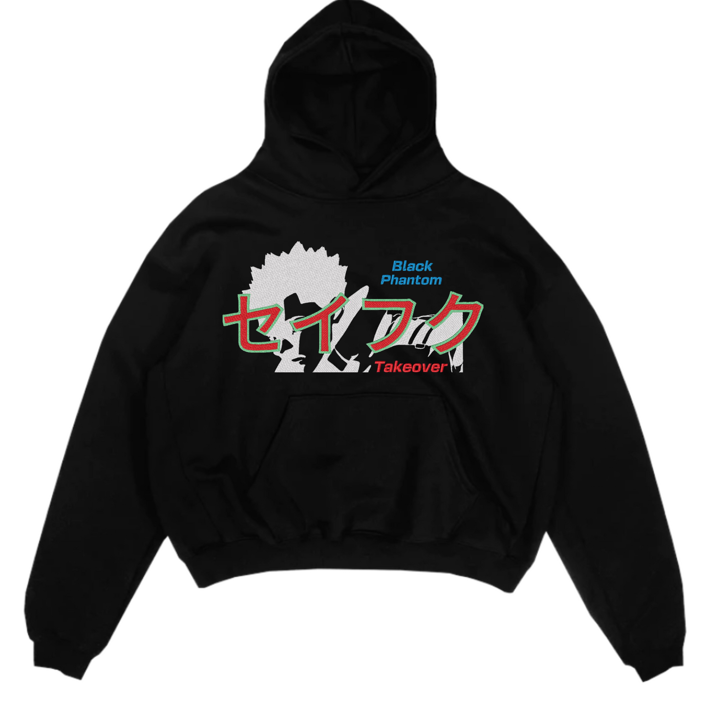 Black Phantom Hoodie