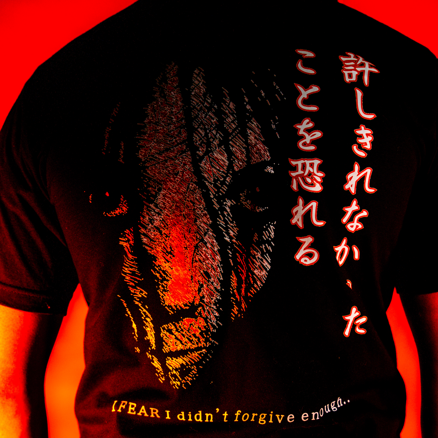 FEAR Shirt