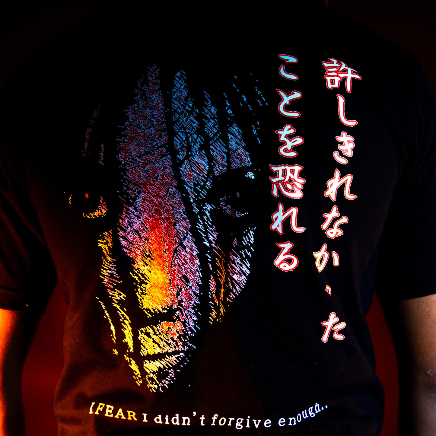 FEAR Shirt